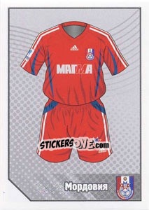 Sticker Игровая форма - Russian Football Premier League 2012-2013 - Panini