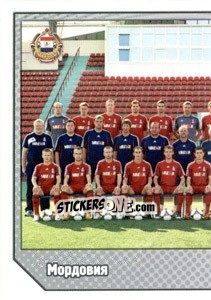 Figurina Команда - Russian Football Premier League 2012-2013 n. 281 - Panini