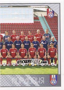 Figurina Команда - Russian Football Premier League 2012-2013 n. 282 - Panini