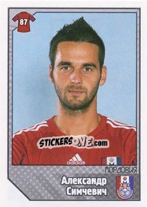 Figurina Александр Симчевич - Russian Football Premier League 2012-2013 - Panini