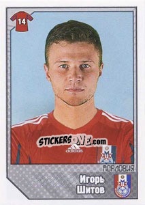 Sticker Игорь Шитов - Russian Football Premier League 2012-2013 n. 289 - Panini