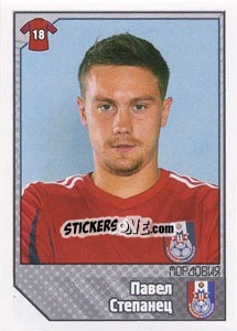 Sticker Павел Степанец - Russian Football Premier League 2012-2013 - Panini