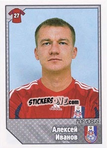 Cromo Алексей Иванов - Russian Football Premier League 2012-2013 n. 299 - Panini