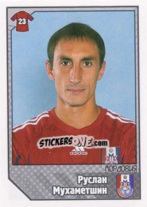 Sticker Руслан Мухаметшин - Russian Football Premier League 2012-2013 - Panini