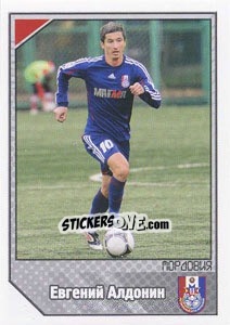 Figurina Евгений Алдонин - Топ игрок - Russian Football Premier League 2012-2013 - Panini