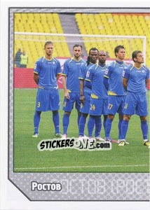 Sticker Команда - Russian Football Premier League 2012-2013 n. 306 - Panini