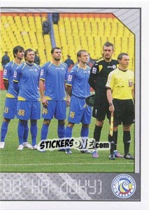 Sticker Команда - Russian Football Premier League 2012-2013 n. 307 - Panini