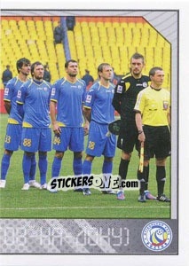 Figurina Команда - Russian Football Premier League 2012-2013 - Panini