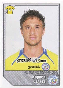 Figurina Корнел Салата - Russian Football Premier League 2012-2013 n. 310 - Panini