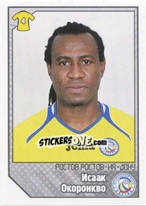 Figurina Исаак Окоронкво - Russian Football Premier League 2012-2013 n. 311 - Panini