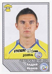 Sticker Андрей Иванов - Russian Football Premier League 2012-2013 n. 312 - Panini