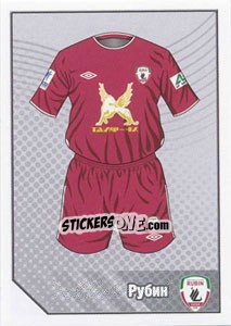 Sticker Игровая форма - Russian Football Premier League 2012-2013 - Panini