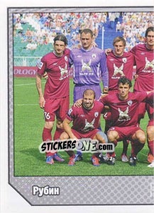 Sticker Команда - Russian Football Premier League 2012-2013 n. 331 - Panini