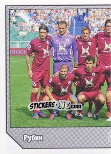 Cromo Команда - Russian Football Premier League 2012-2013 - Panini