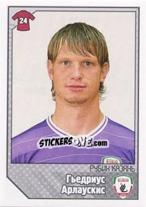 Sticker Гьедриус Арлаускис / Giedrius Arlauskis - Russian Football Premier League 2012-2013 - Panini