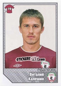 Figurina Виталий Калешин - Russian Football Premier League 2012-2013 - Panini