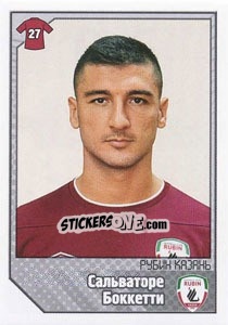 Sticker Сальваторе Боккетти / Salvatore Bocchetti - Russian Football Premier League 2012-2013 n. 340 - Panini