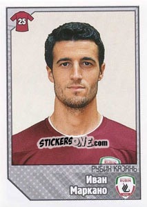 Sticker 	Иван Маркано / Iván Marcano - Russian Football Premier League 2012-2013 - Panini