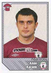 Cromo Алан Касаев - Russian Football Premier League 2012-2013 - Panini