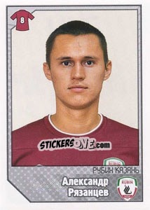 Sticker Александр Рязанцев - Russian Football Premier League 2012-2013 n. 344 - Panini