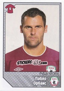 Sticker Пабло Орбаис / Pablo Orbaiz - Russian Football Premier League 2012-2013 - Panini