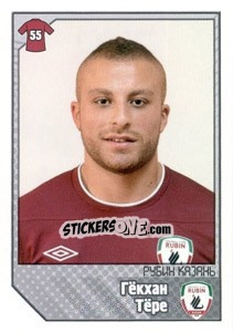 Sticker Гёкхан Тёре / Gökhan Töre - Russian Football Premier League 2012-2013 n. 348 - Panini