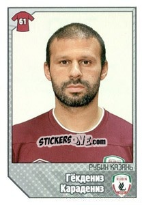 Sticker Гёкдениз Карадениз / Gökdeniz Karadeniz - Russian Football Premier League 2012-2013 - Panini
