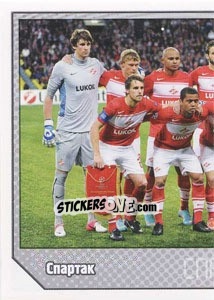 Sticker Команда - Russian Football Premier League 2012-2013 n. 356 - Panini