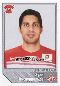 Sticker Хуан Инсаурральде / Juan Insaurralde - Russian Football Premier League 2012-2013 - Panini