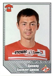 Sticker Динияр Билялетдинов - Russian Football Premier League 2012-2013 n. 366 - Panini