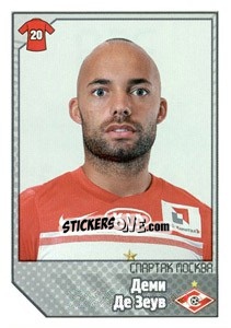Sticker Деми де Зеув / Demy de Zeeuw - Russian Football Premier League 2012-2013 n. 368 - Panini