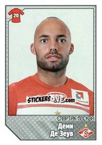 Cromo Деми де Зеув / Demy de Zeeuw - Russian Football Premier League 2012-2013 - Panini