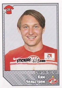 Sticker Ким Чельстрем / Kim Källström - Russian Football Premier League 2012-2013 - Panini