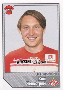 Sticker Ким Чельстрем / Kim Källström - Russian Football Premier League 2012-2013 n. 371 - Panini