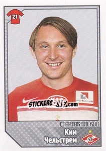 Cromo Ким Чельстрем / Kim Källström - Russian Football Premier League 2012-2013 - Panini