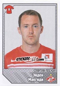 Sticker Эйден Макгиди / Aiden McGeady - Russian Football Premier League 2012-2013 - Panini