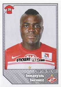 Sticker Эммануэль Эменике - Russian Football Premier League 2012-2013 n. 374 - Panini