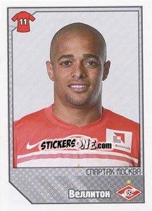 Sticker Веллитон / Welliton - Russian Football Premier League 2012-2013 n. 375 - Panini