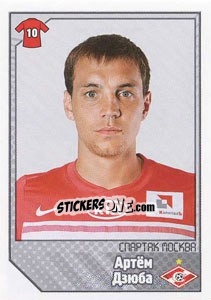 Sticker Артём Дзюба - Russian Football Premier League 2012-2013 n. 376 - Panini