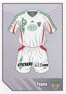 Figurina Игровая форма - Russian Football Premier League 2012-2013 - Panini