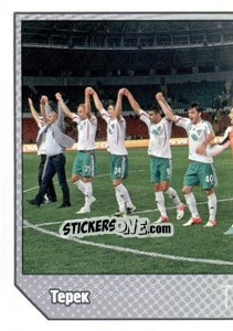 Sticker Команда - Russian Football Premier League 2012-2013 n. 381 - Panini