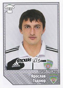 Sticker Ярослав Годзюр - Russian Football Premier League 2012-2013 - Panini