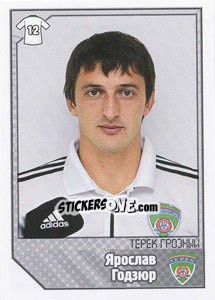 Figurina Ярослав Годзюр - Russian Football Premier League 2012-2013 n. 383 - Panini