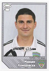 Sticker Марцин Коморовски / Marcin Komorowski - Russian Football Premier League 2012-2013 n. 385 - Panini