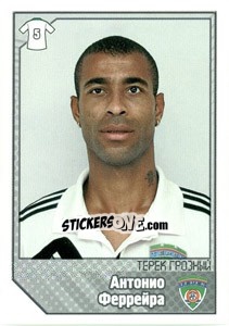 Sticker Антонио Феррейра - Russian Football Premier League 2012-2013 n. 387 - Panini