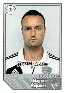 Sticker Мартин Йиранек / Martin Jiranek - Russian Football Premier League 2012-2013 - Panini