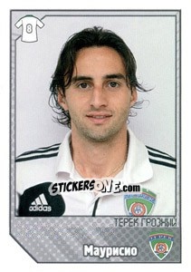 Sticker Маурисио / Maurício - Russian Football Premier League 2012-2013 - Panini