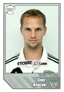 Figurina Олег Власов - Russian Football Premier League 2012-2013 n. 392 - Panini