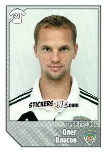 Figurina Олег Власов - Russian Football Premier League 2012-2013 - Panini