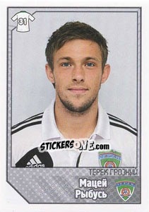 Sticker Мацей Рыбусь / Maciej Rybus - Russian Football Premier League 2012-2013 n. 393 - Panini